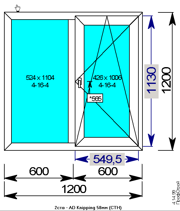 Окно двустворчатое поворотно-откидное рама из 3-х камерного профиля, с 1-о камерным стеклопакетом размером1200х1200